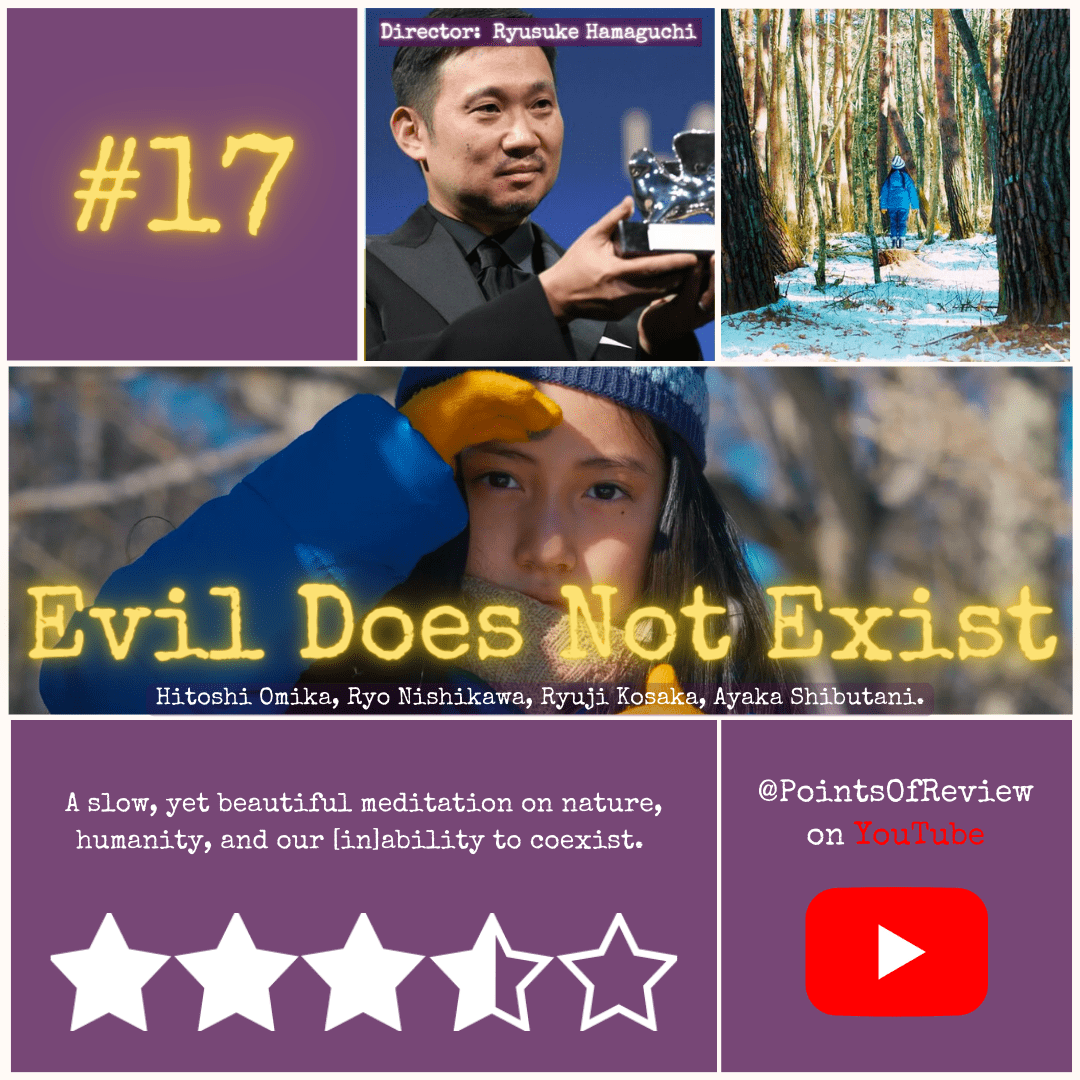 Top Films of the Year - Evil Does Not Exist