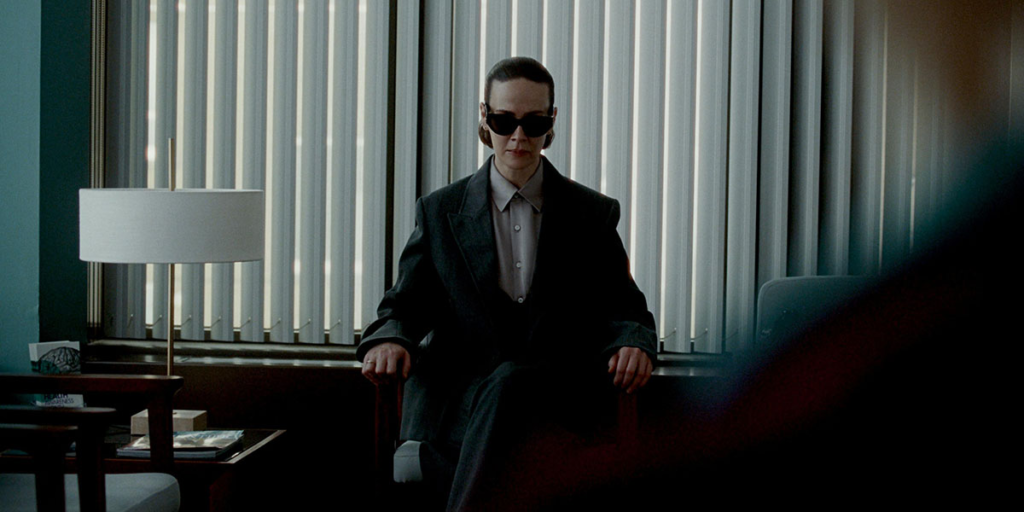 Still from Closing Night